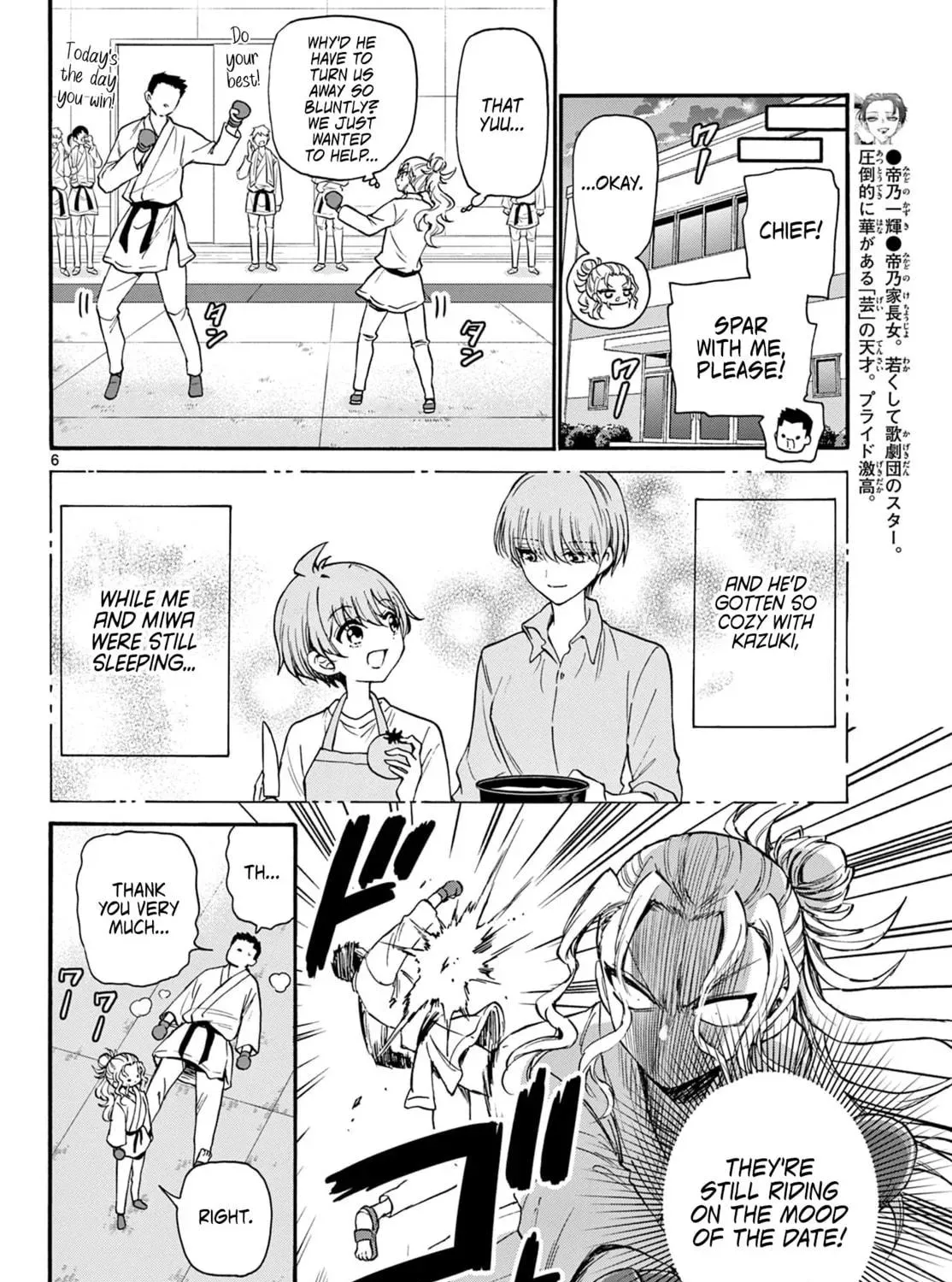 Read Dealing with Mikadono Sisters Is a Breeze Manga Online