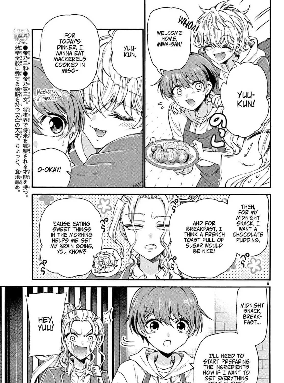 Read Dealing with Mikadono Sisters Is a Breeze Manga Online