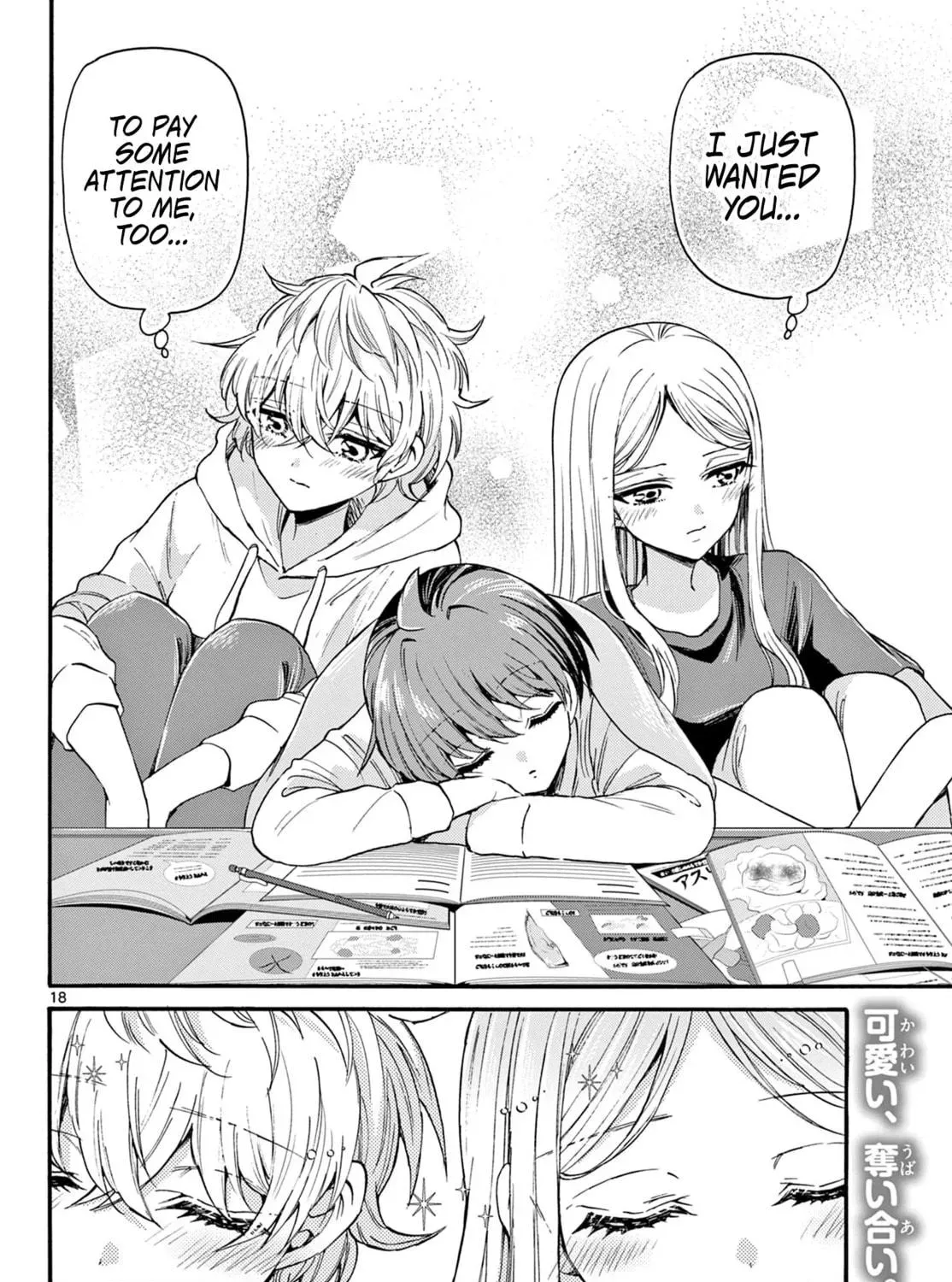 Read Dealing with Mikadono Sisters Is a Breeze Manga Online