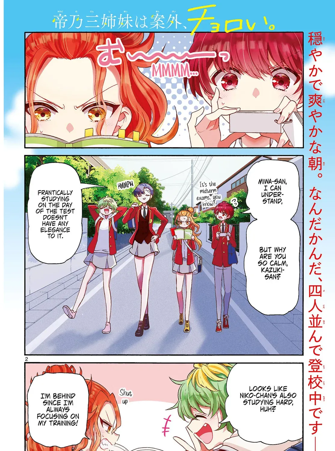 Read Dealing with Mikadono Sisters Is a Breeze Manga Online