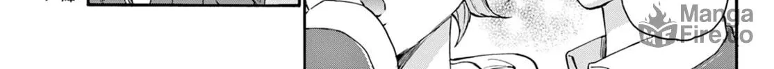 Read Dealing with Mikadono Sisters Is a Breeze Manga Online