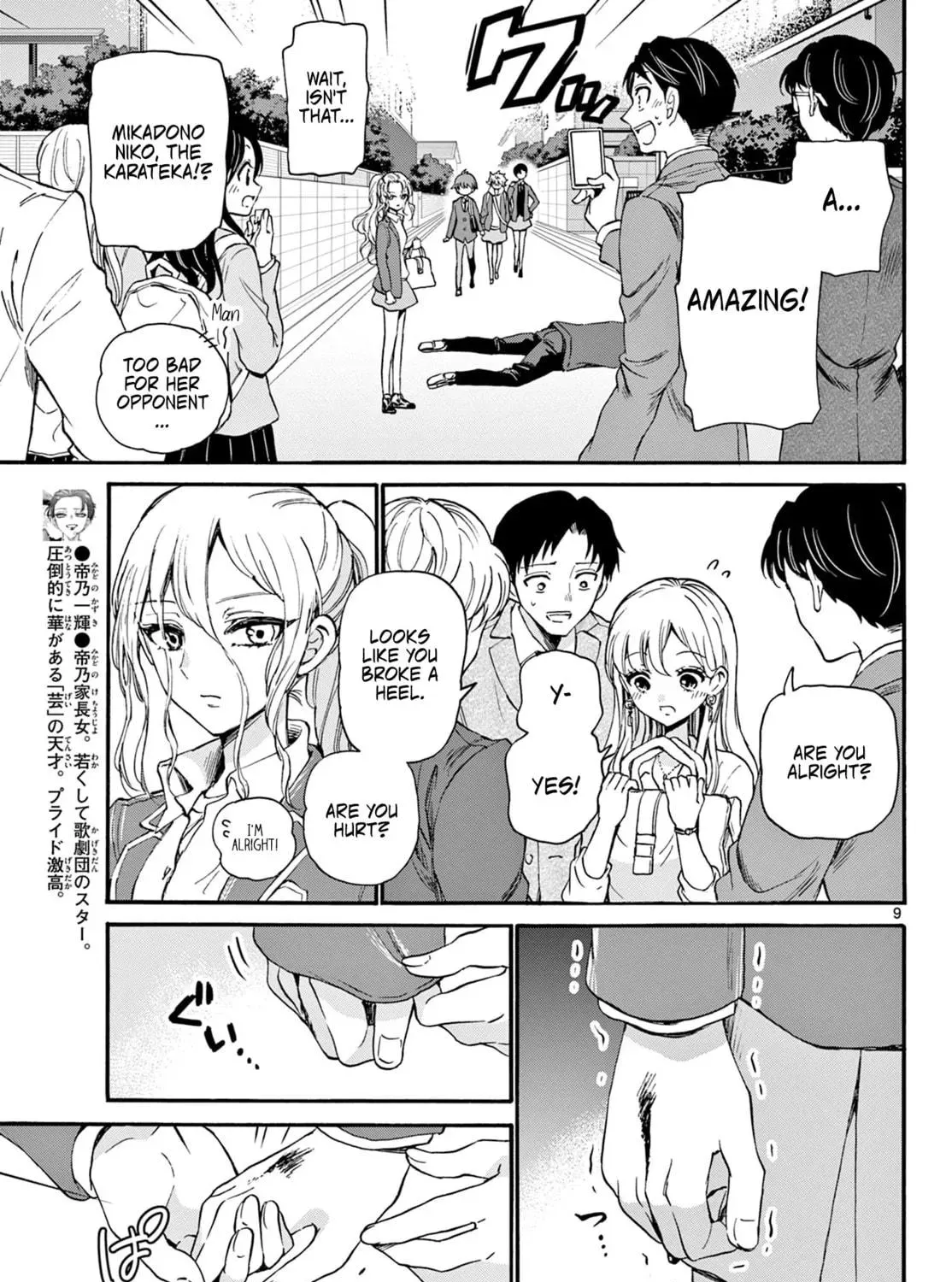 Read Dealing with Mikadono Sisters Is a Breeze Manga Online