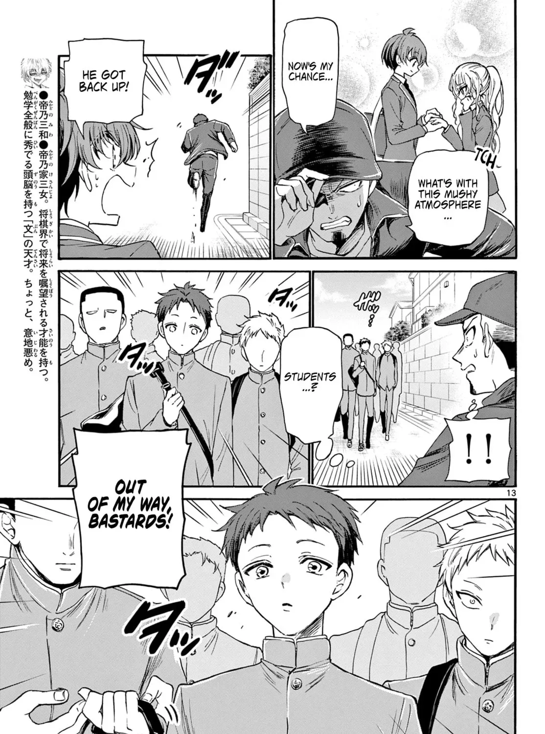 Read Dealing with Mikadono Sisters Is a Breeze Manga Online