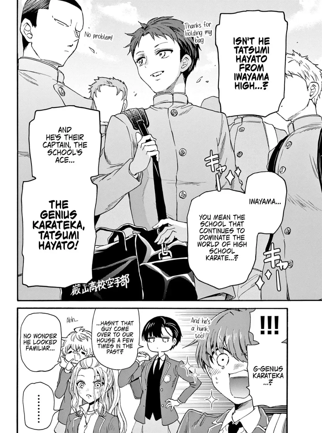 Read Dealing with Mikadono Sisters Is a Breeze Manga Online