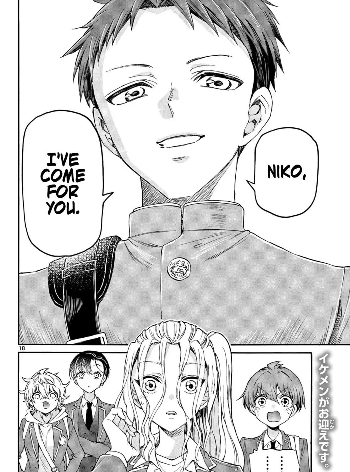 Read Dealing with Mikadono Sisters Is a Breeze Manga Online