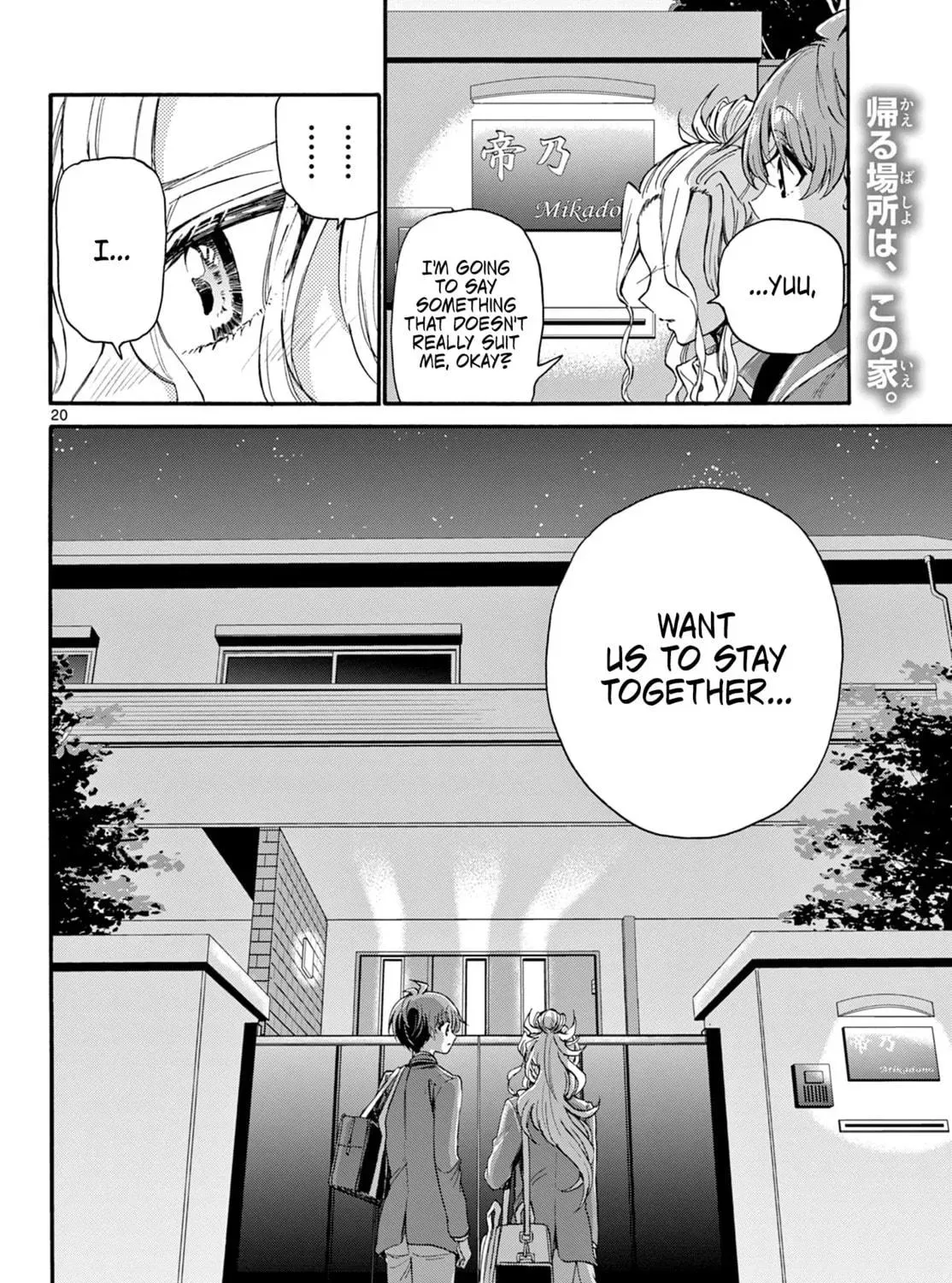 Read Dealing with Mikadono Sisters Is a Breeze Manga Online