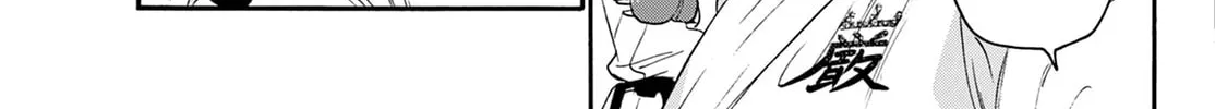 Read Dealing with Mikadono Sisters Is a Breeze Manga Online