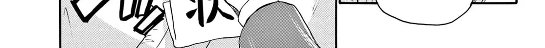 Read Dealing with Mikadono Sisters Is a Breeze Manga Online