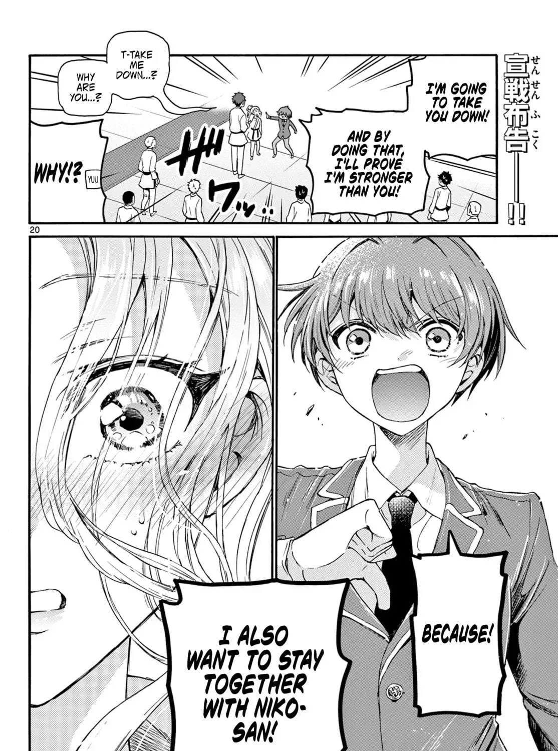 Read Dealing with Mikadono Sisters Is a Breeze Manga Online