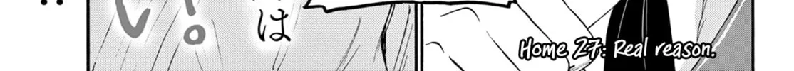 Read Dealing with Mikadono Sisters Is a Breeze Manga Online