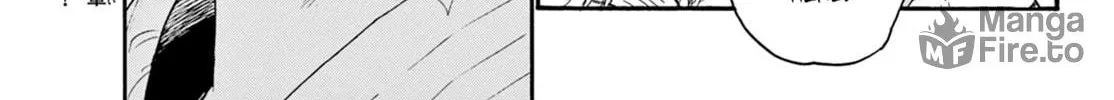 Read Dealing with Mikadono Sisters Is a Breeze Manga Online