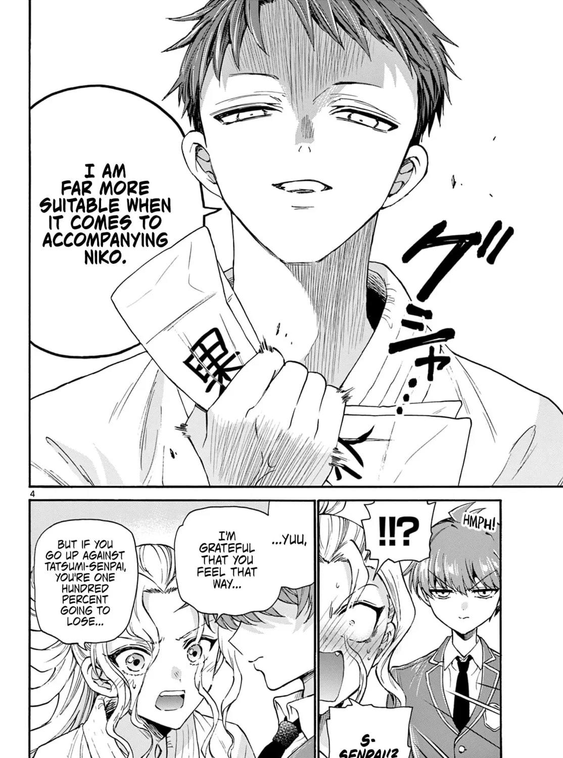 Read Dealing with Mikadono Sisters Is a Breeze Manga Online