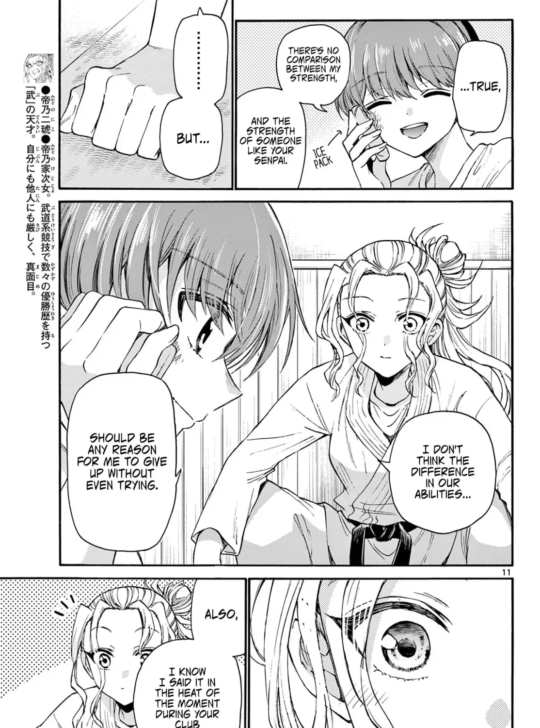 Read Dealing with Mikadono Sisters Is a Breeze Manga Online