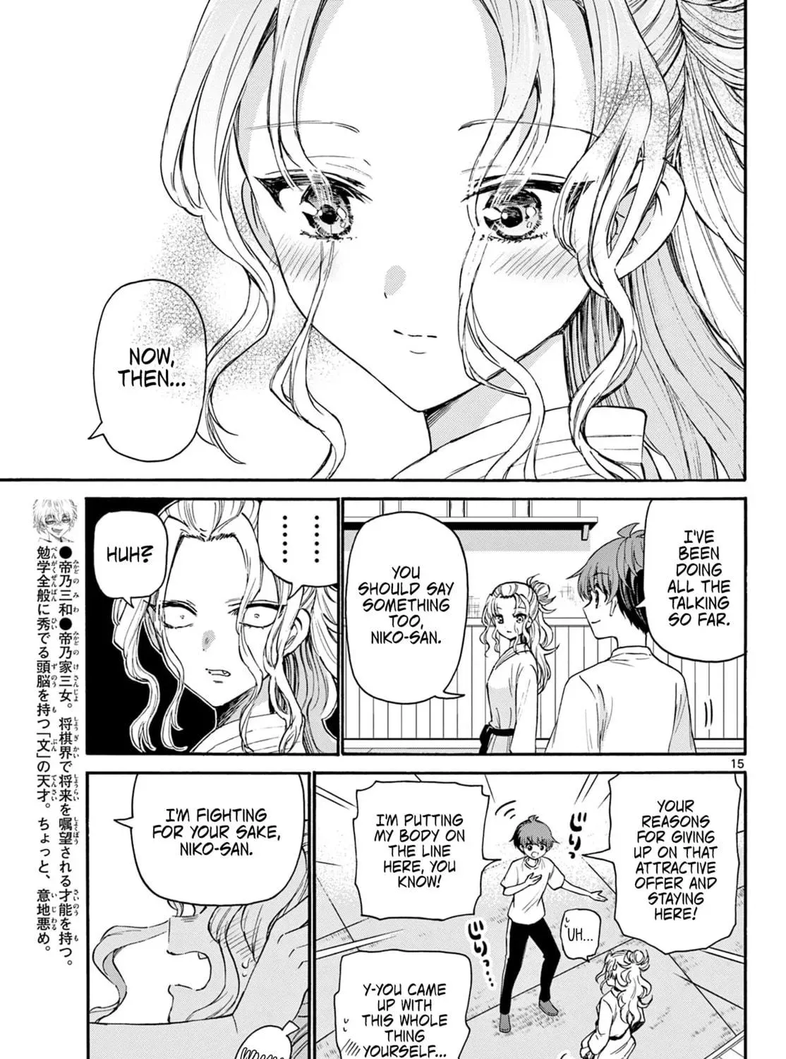 Read Dealing with Mikadono Sisters Is a Breeze Manga Online