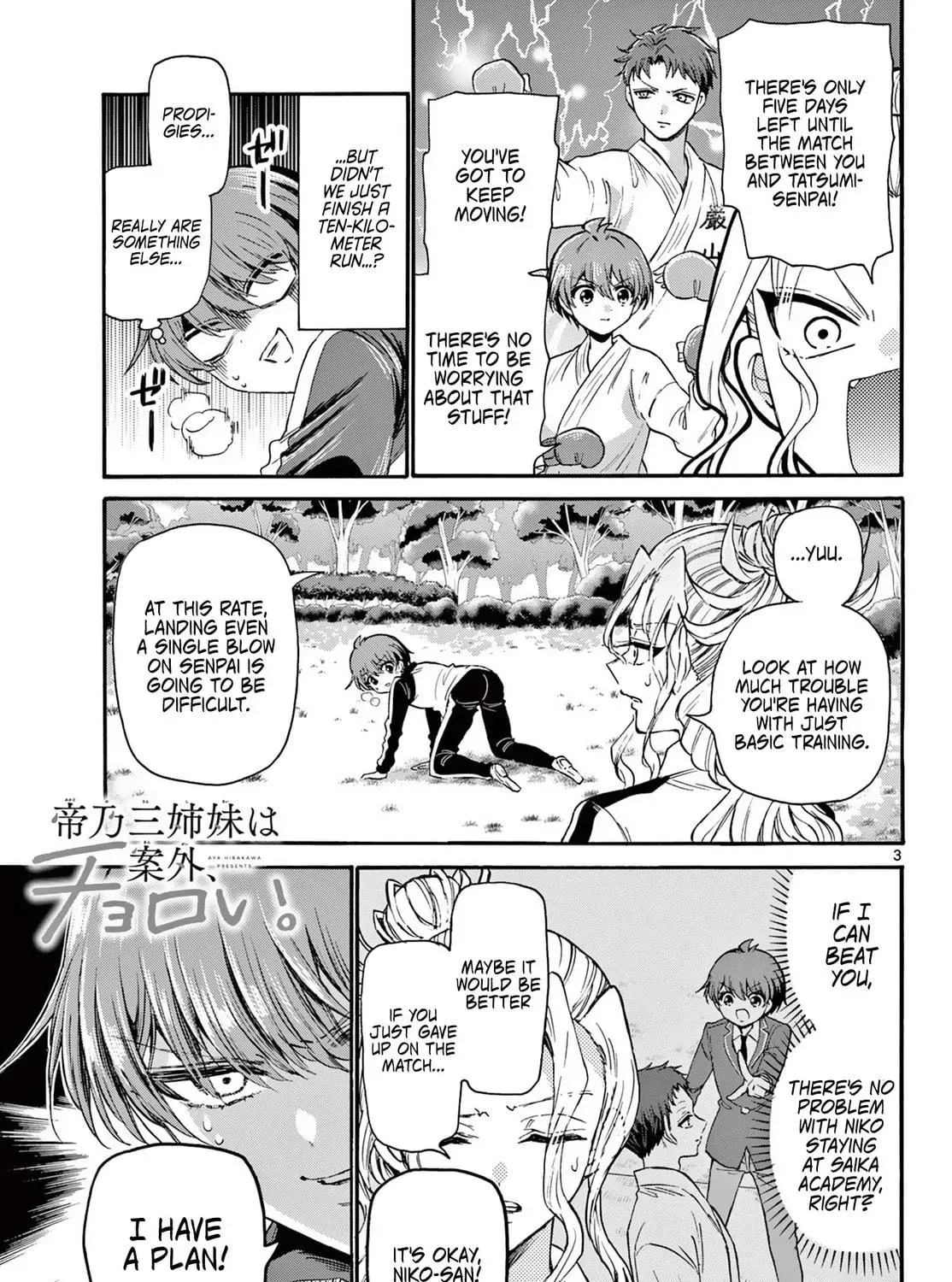 Read Dealing with Mikadono Sisters Is a Breeze Manga Online
