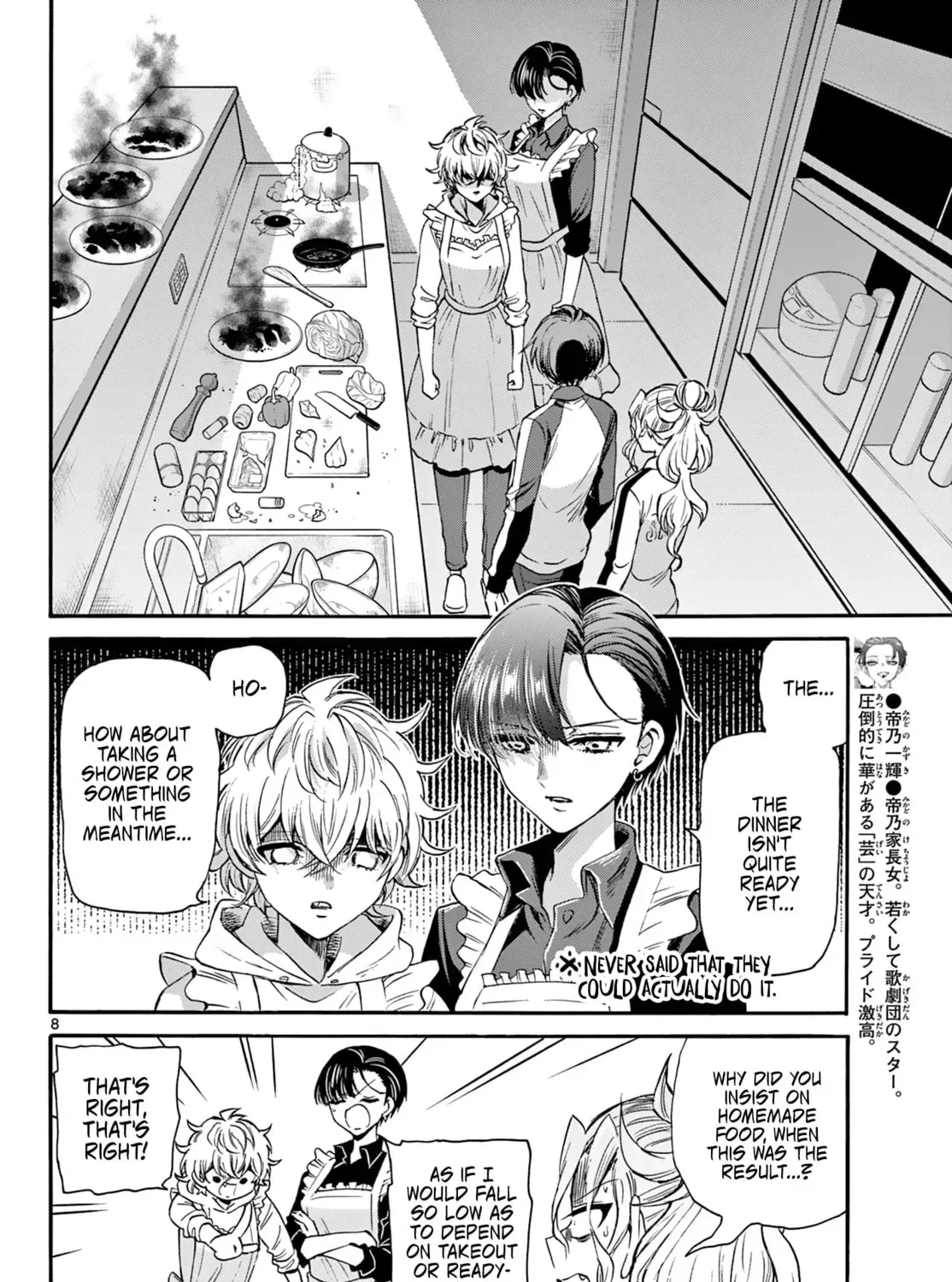 Read Dealing with Mikadono Sisters Is a Breeze Manga Online