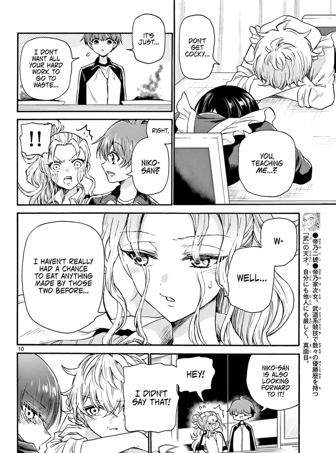 Read Dealing with Mikadono Sisters Is a Breeze Manga Online
