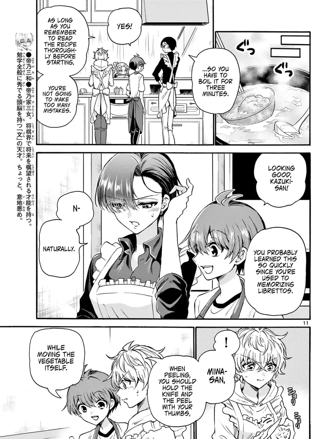 Read Dealing with Mikadono Sisters Is a Breeze Manga Online