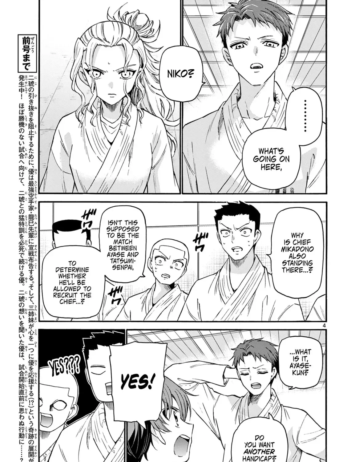 Read Dealing with Mikadono Sisters Is a Breeze Manga Online
