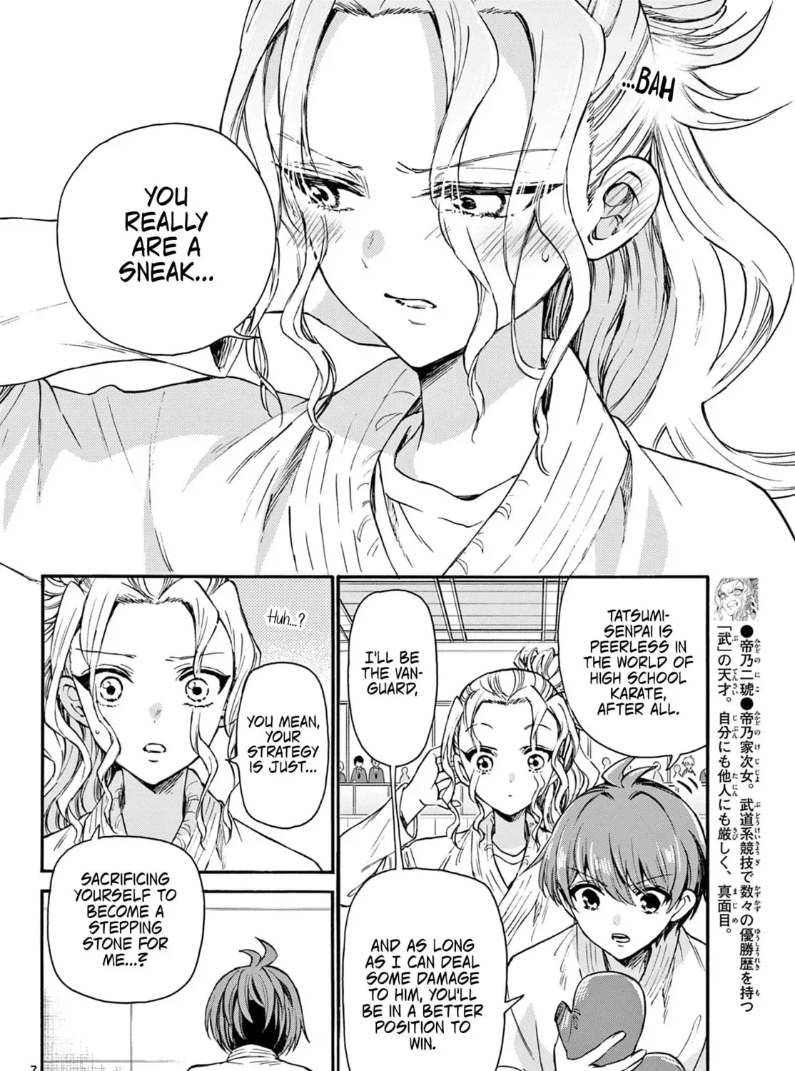 Read Dealing with Mikadono Sisters Is a Breeze Manga Online