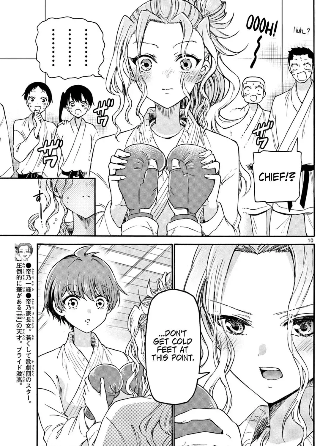 Read Dealing with Mikadono Sisters Is a Breeze Manga Online