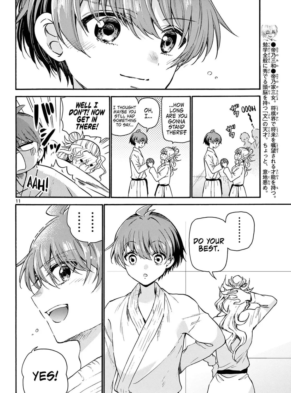 Read Dealing with Mikadono Sisters Is a Breeze Manga Online
