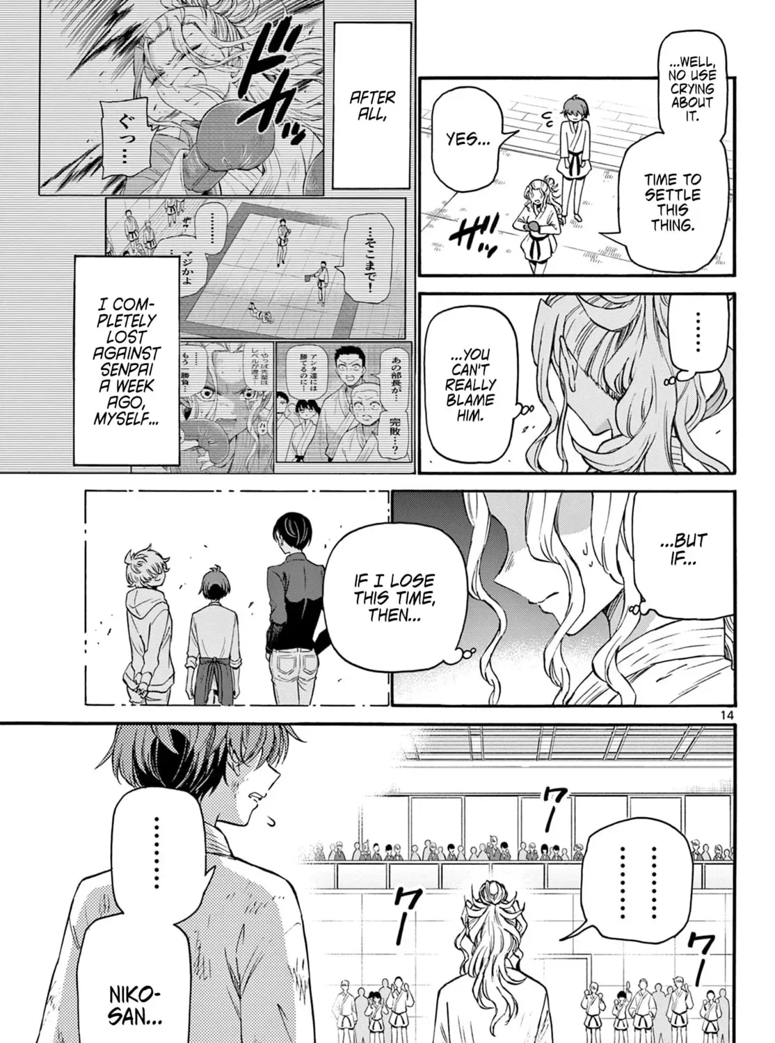 Read Dealing with Mikadono Sisters Is a Breeze Manga Online