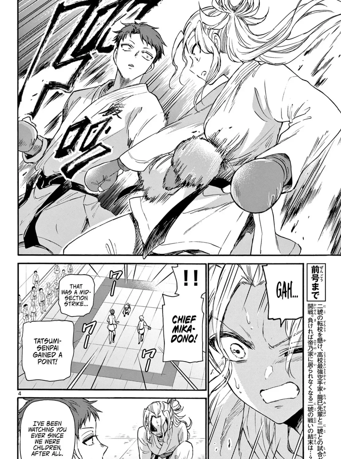 Read Dealing with Mikadono Sisters Is a Breeze Manga Online