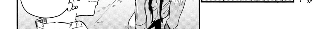 Read Dealing with Mikadono Sisters Is a Breeze Manga Online