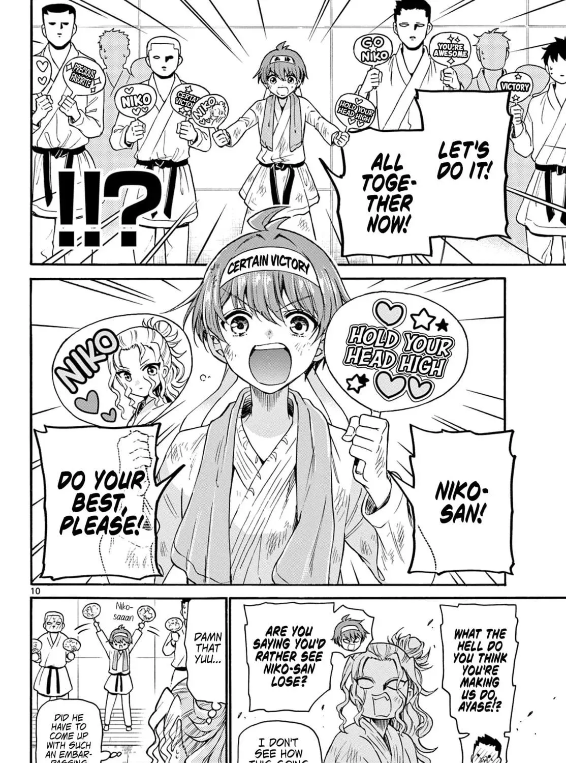 Read Dealing with Mikadono Sisters Is a Breeze Manga Online