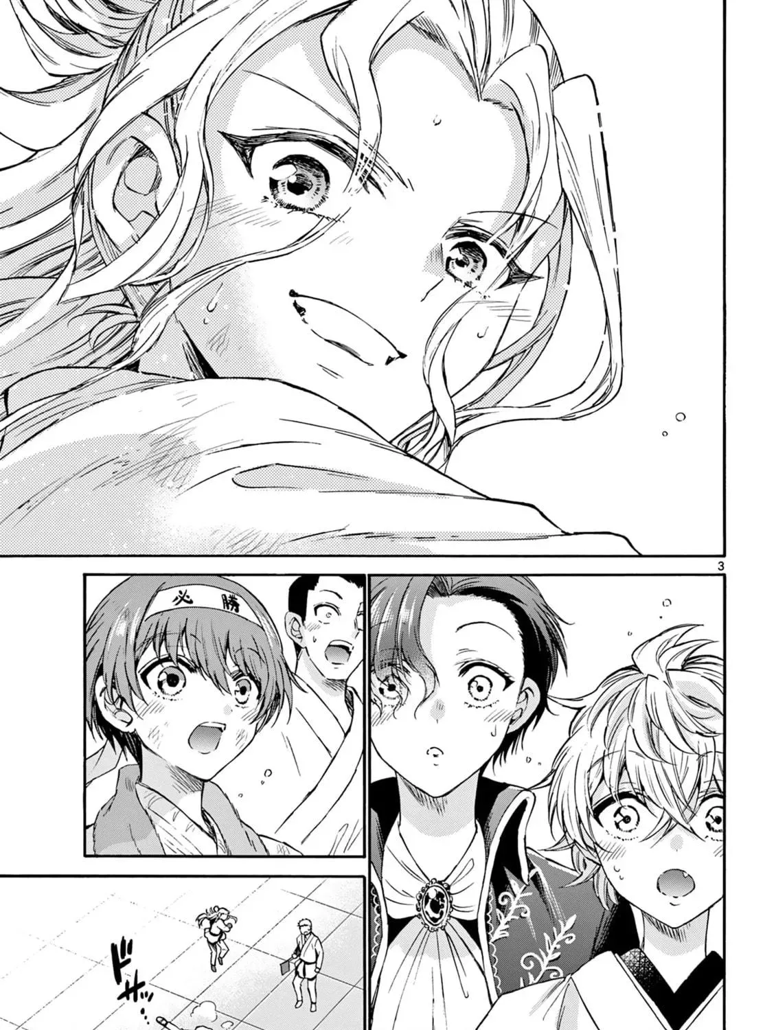 Read Dealing with Mikadono Sisters Is a Breeze Manga Online