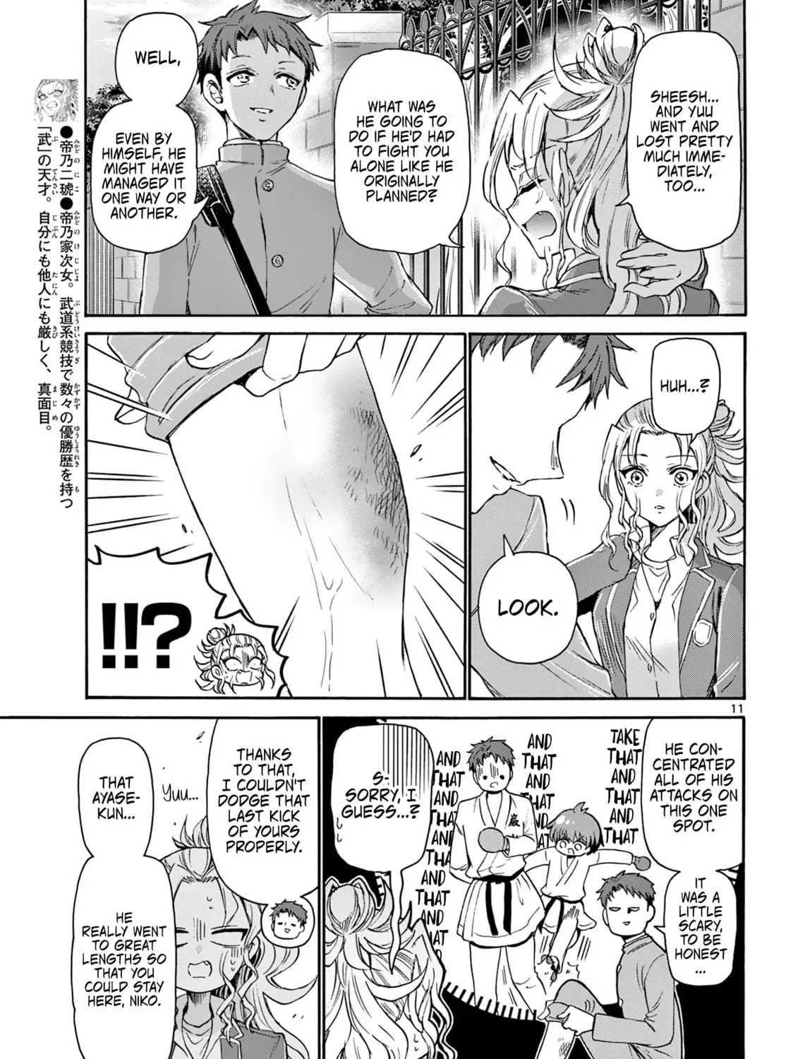 Read Dealing with Mikadono Sisters Is a Breeze Manga Online