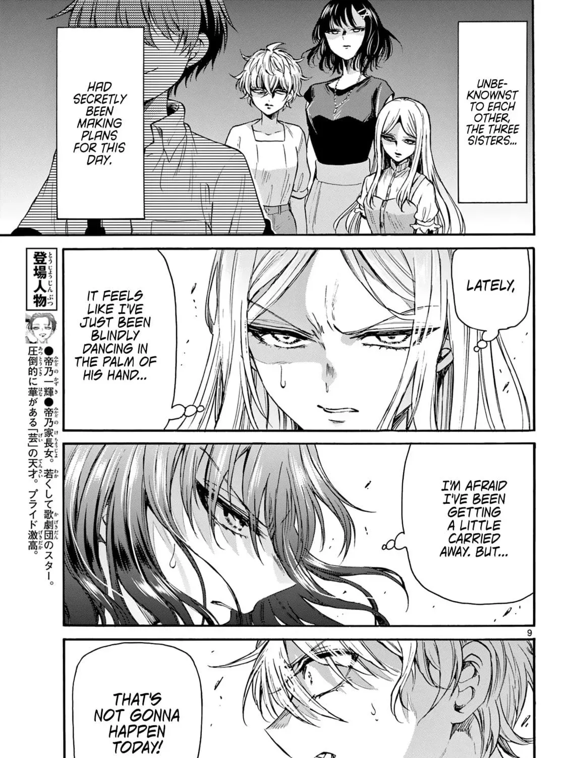 Read Dealing with Mikadono Sisters Is a Breeze Manga Online