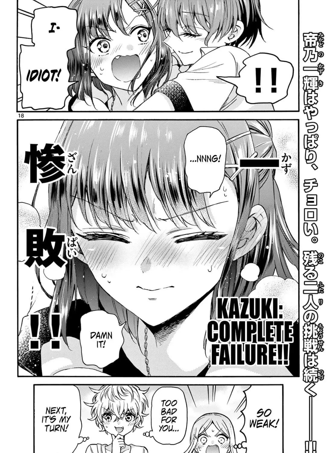 Read Dealing with Mikadono Sisters Is a Breeze Manga Online