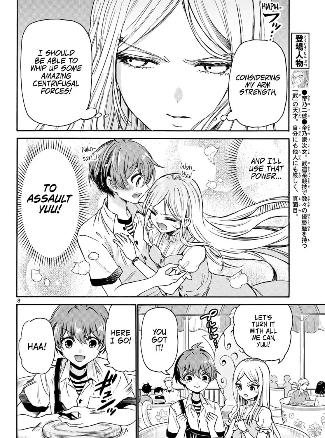 Read Dealing with Mikadono Sisters Is a Breeze Manga Online