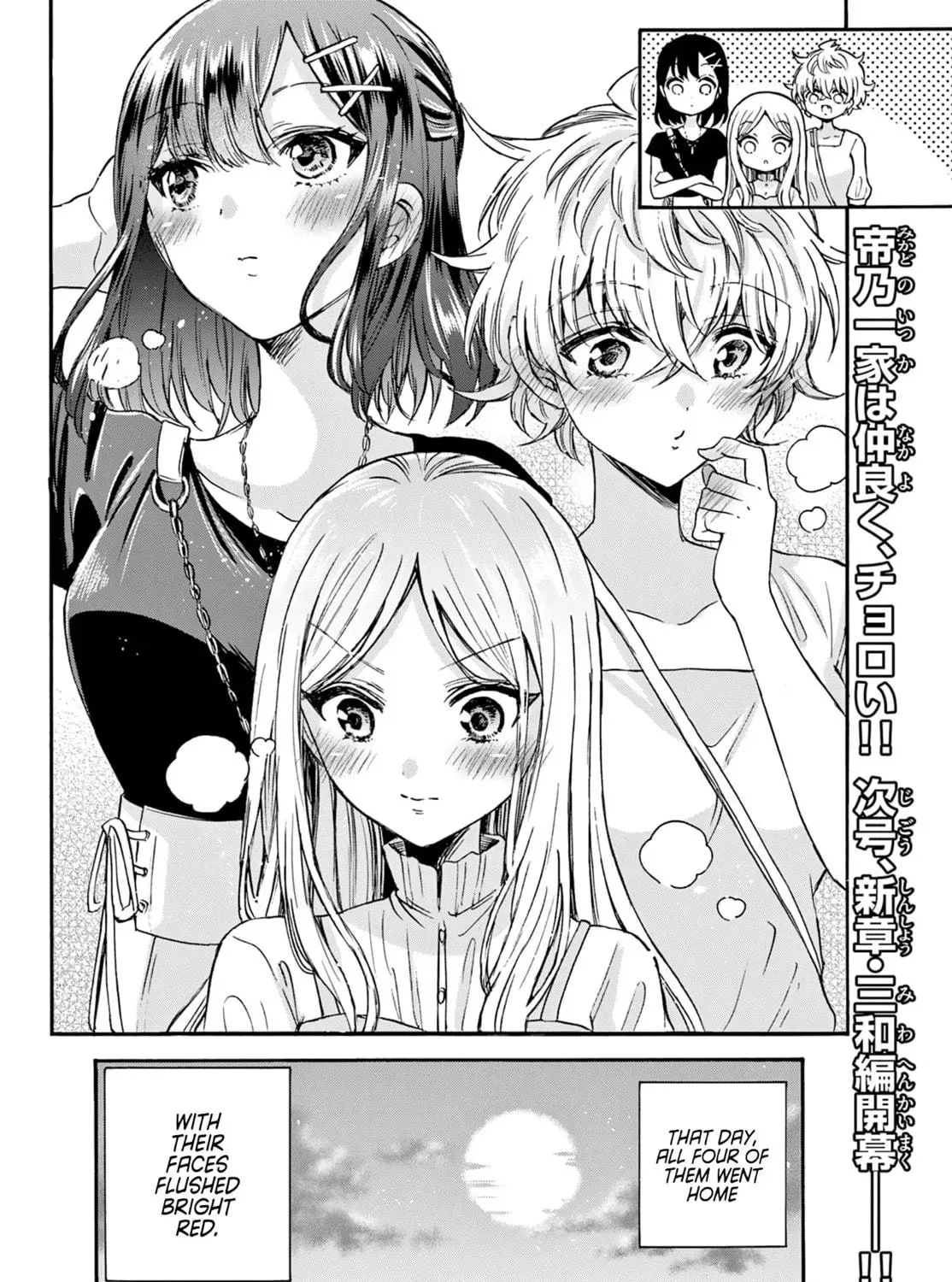 Read Dealing with Mikadono Sisters Is a Breeze Manga Online