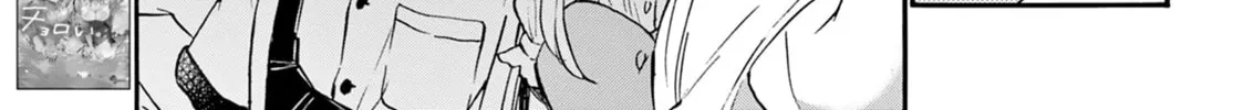 Read Dealing with Mikadono Sisters Is a Breeze Manga Online