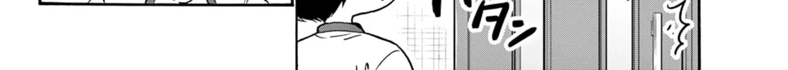 Read Dealing with Mikadono Sisters Is a Breeze Manga Online