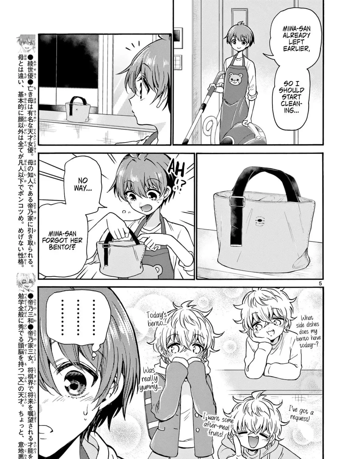 Read Dealing with Mikadono Sisters Is a Breeze Manga Online