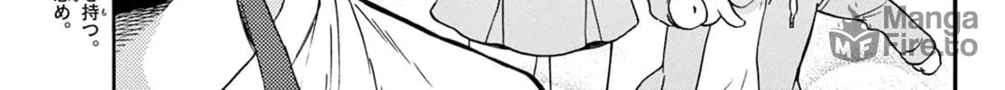 Read Dealing with Mikadono Sisters Is a Breeze Manga Online