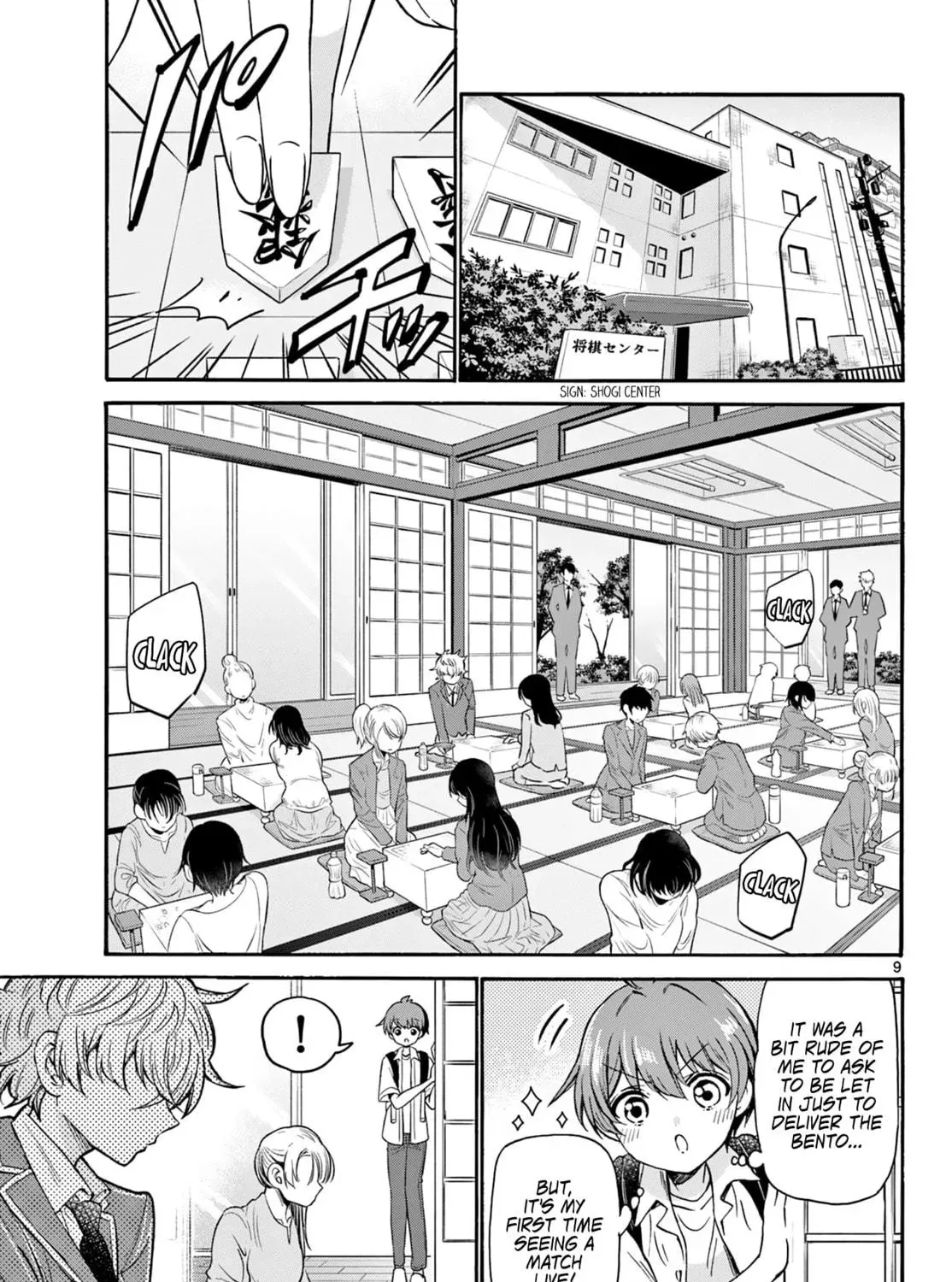 Read Dealing with Mikadono Sisters Is a Breeze Manga Online