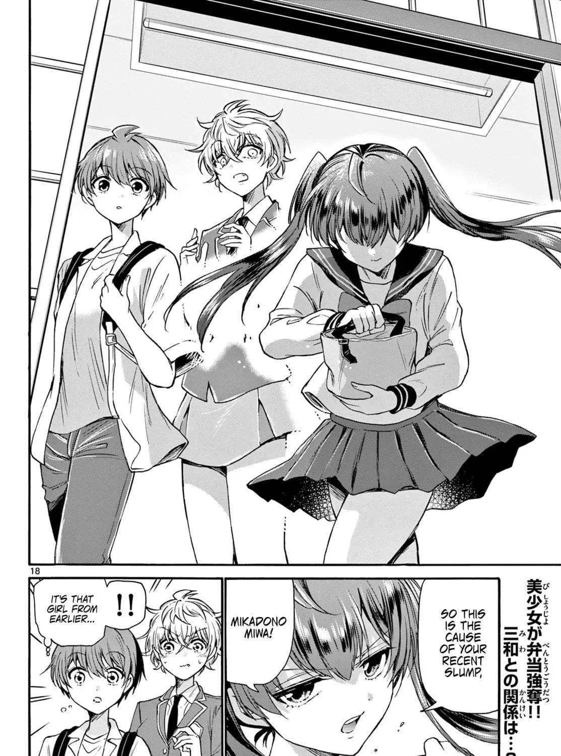 Read Dealing with Mikadono Sisters Is a Breeze Manga Online