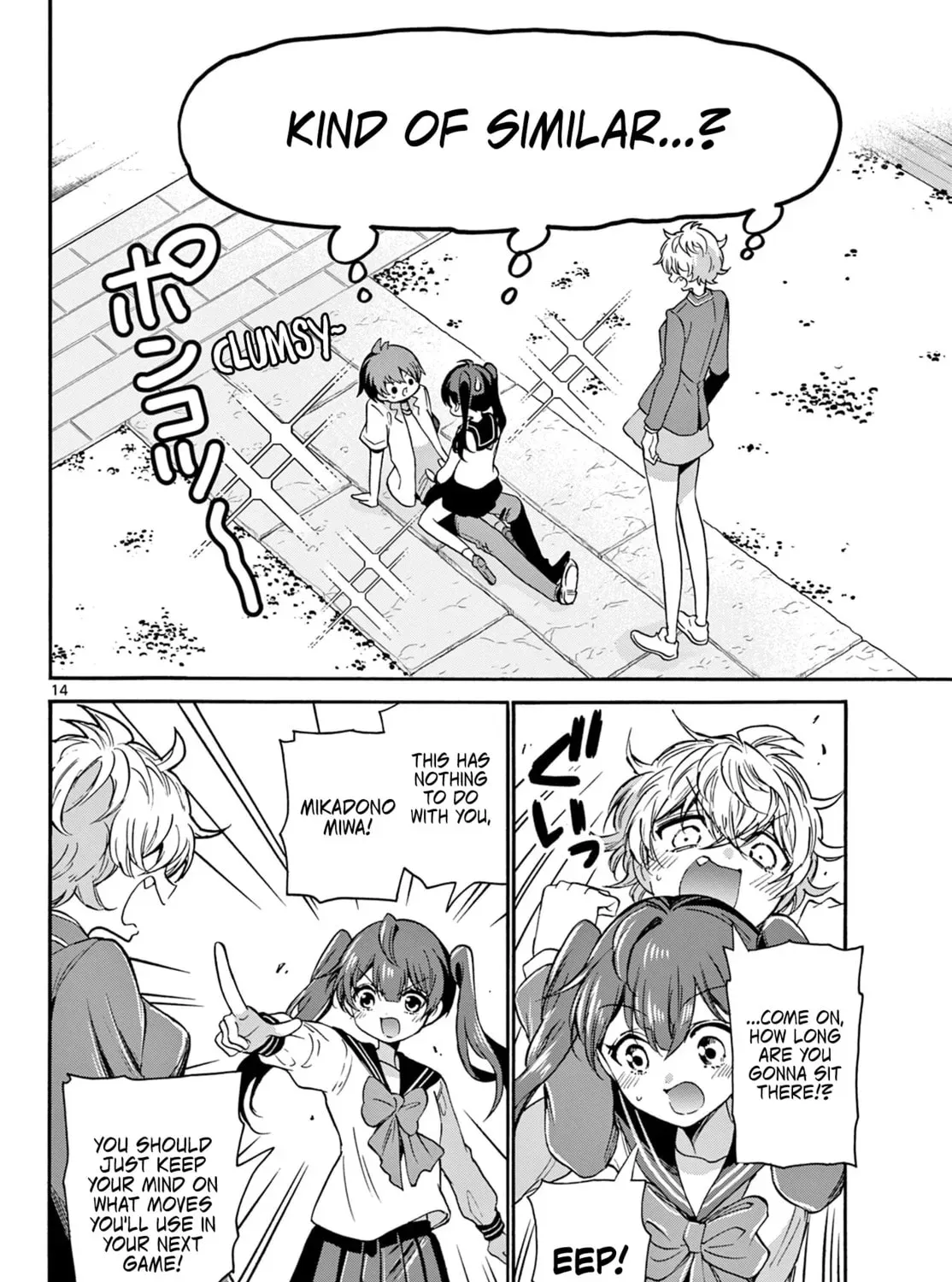 Read Dealing with Mikadono Sisters Is a Breeze Manga Online