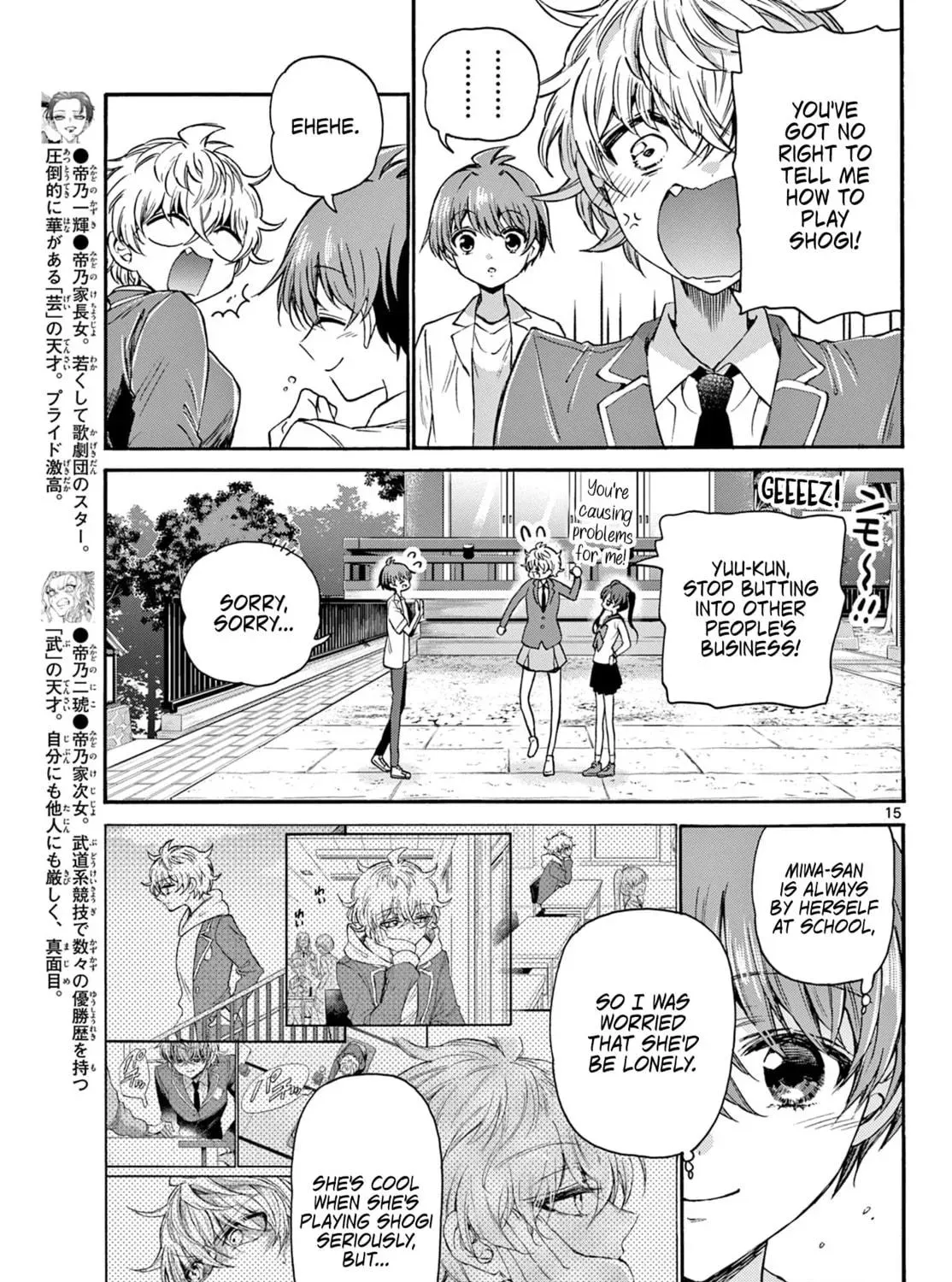 Read Dealing with Mikadono Sisters Is a Breeze Manga Online