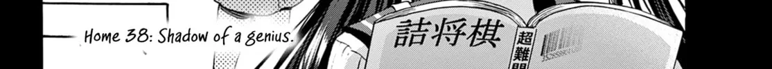 Read Dealing with Mikadono Sisters Is a Breeze Manga Online