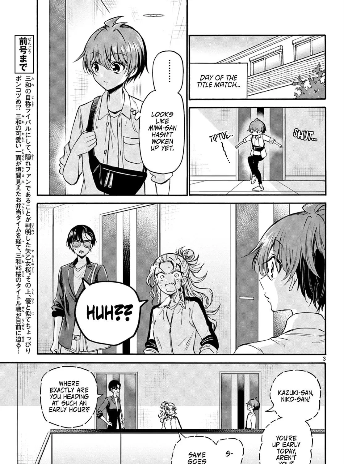 Read Dealing with Mikadono Sisters Is a Breeze Manga Online