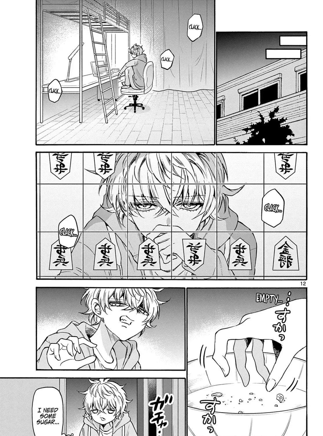 Read Dealing with Mikadono Sisters Is a Breeze Manga Online
