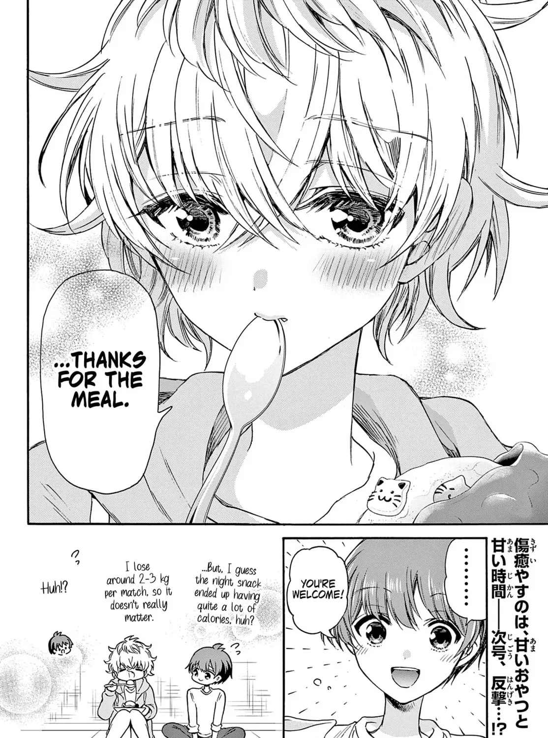 Read Dealing with Mikadono Sisters Is a Breeze Manga Online