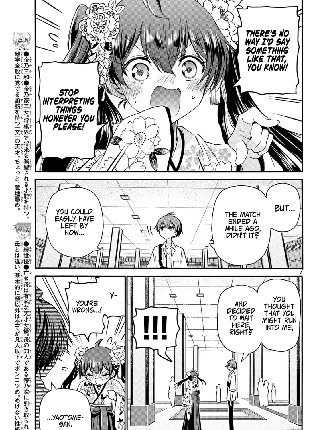 Read Dealing with Mikadono Sisters Is a Breeze Manga Online