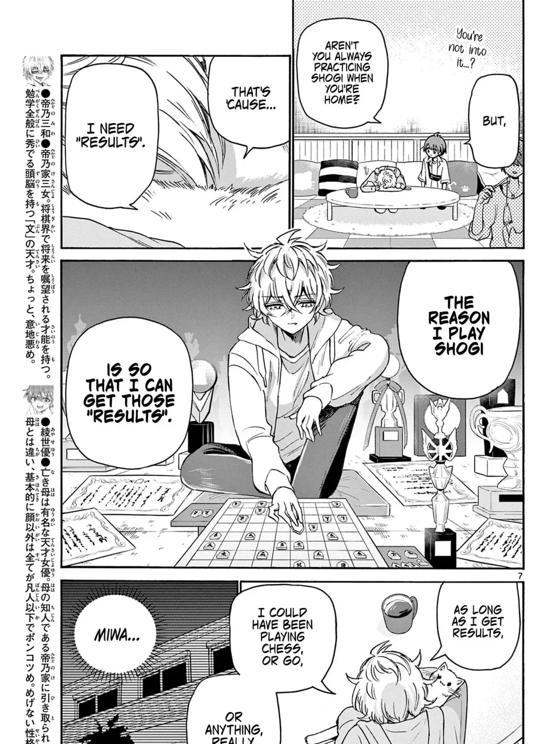 Read Dealing with Mikadono Sisters Is a Breeze Manga Online